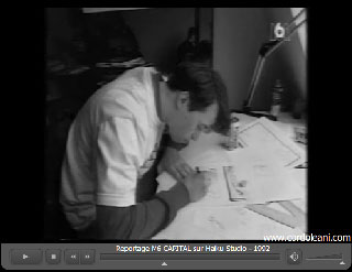 Capture du reportage M6 sur Haiku Studio en 1991