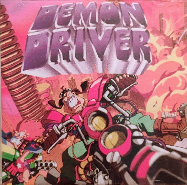 Cover du jeu Demon Driver de Philips Media, jamais terminé après le rachat Infogrammes